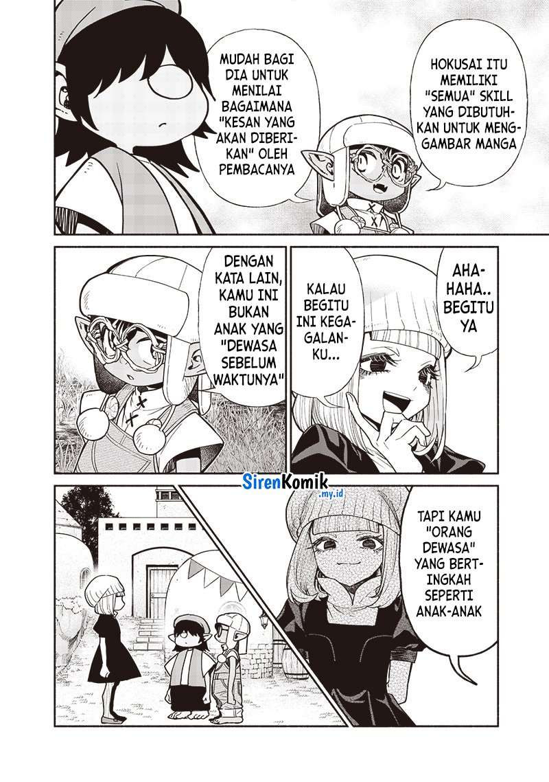 Tensei Goblin da kedo Shitsumon aru?